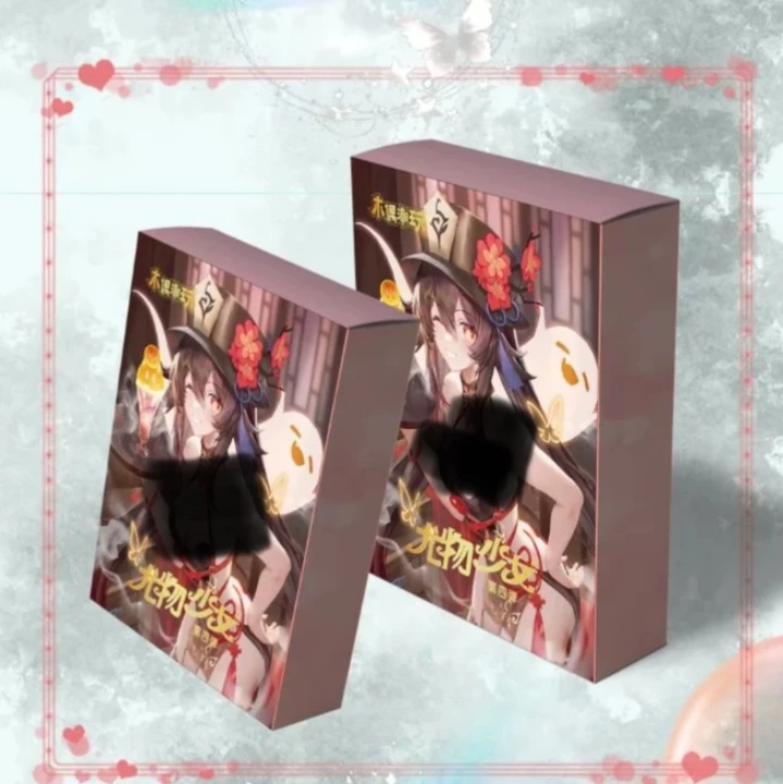 木偶潮玩犹物少女，卡牌收藏盲盒