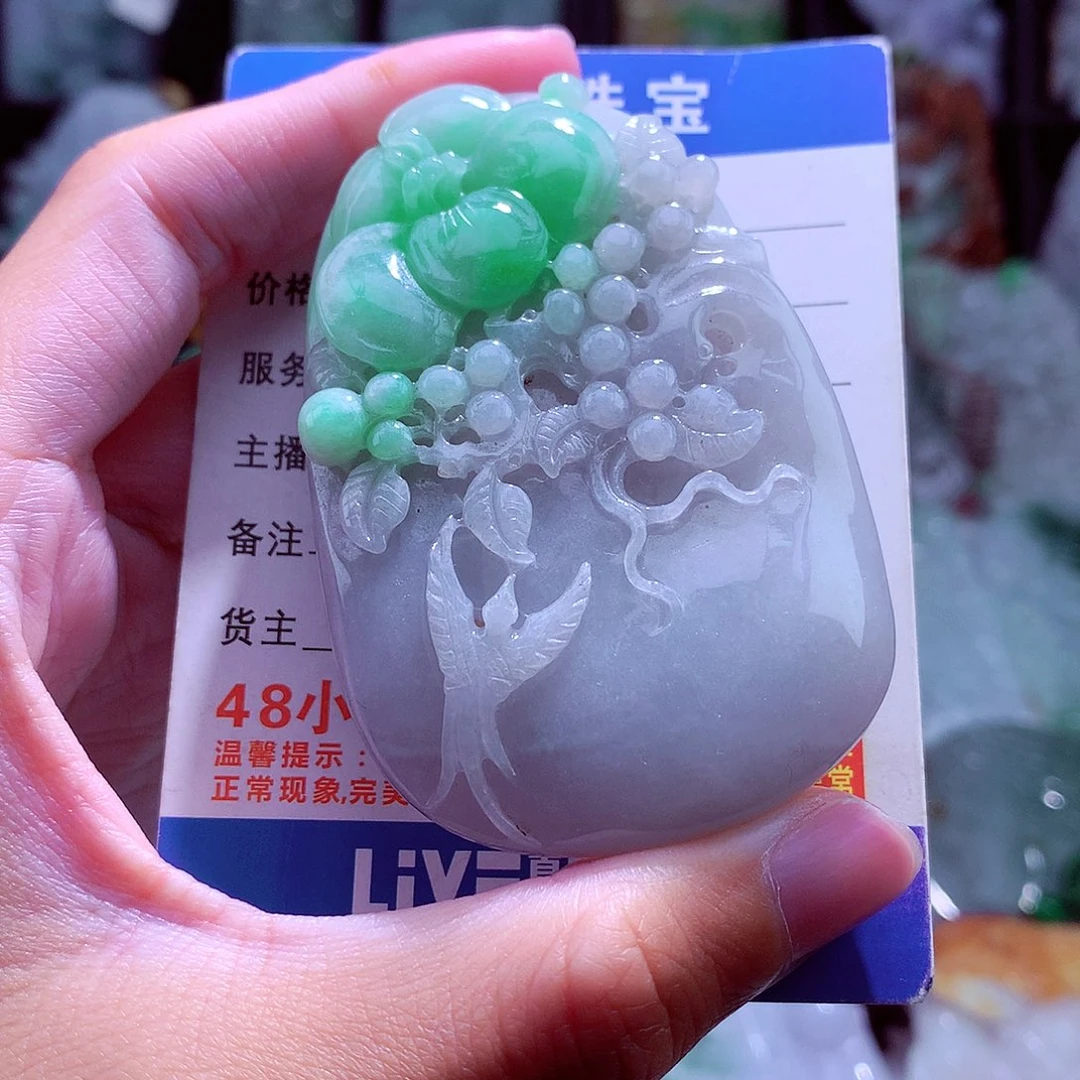 颈饰未镶嵌翡翠天然