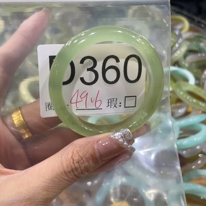 手镯玛瑙/玉髓未镶嵌
