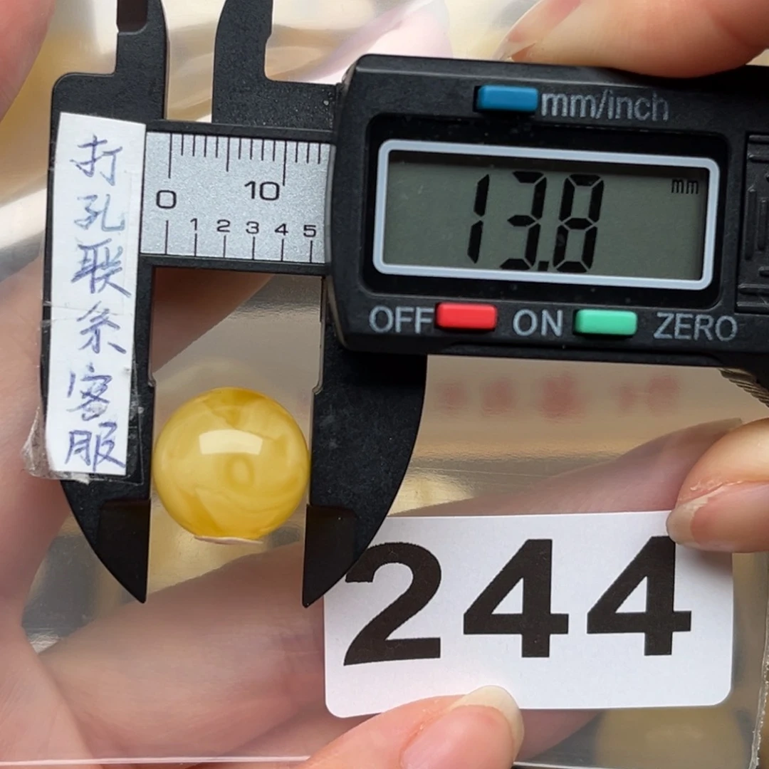 蜜蜡裸石未镶嵌蜜蜡