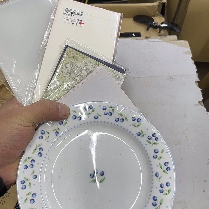 我***己摆件老讷精品盘子