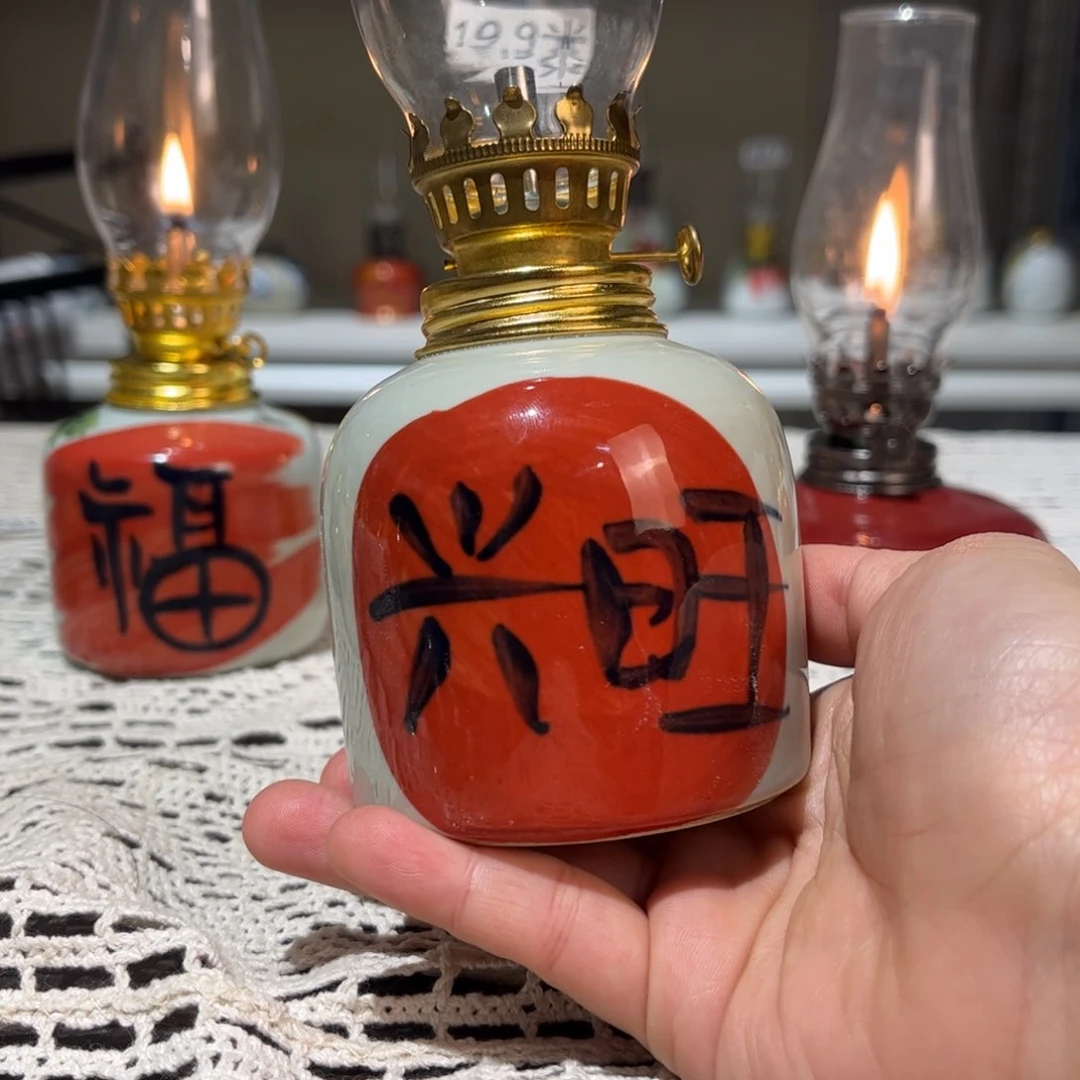 摆件景德镇陶瓷香薰灯