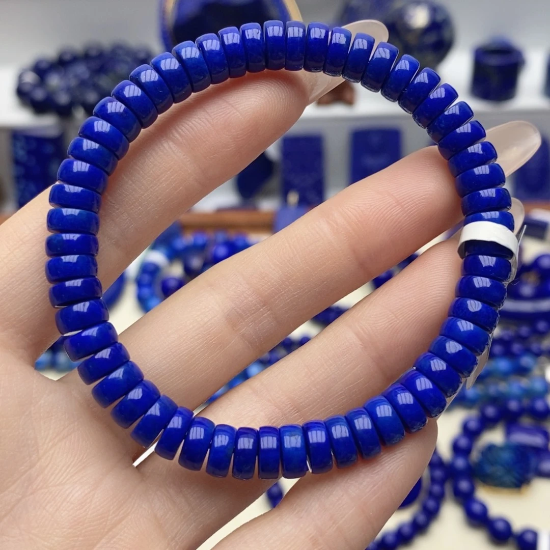 青金石未镶嵌手链7jiat