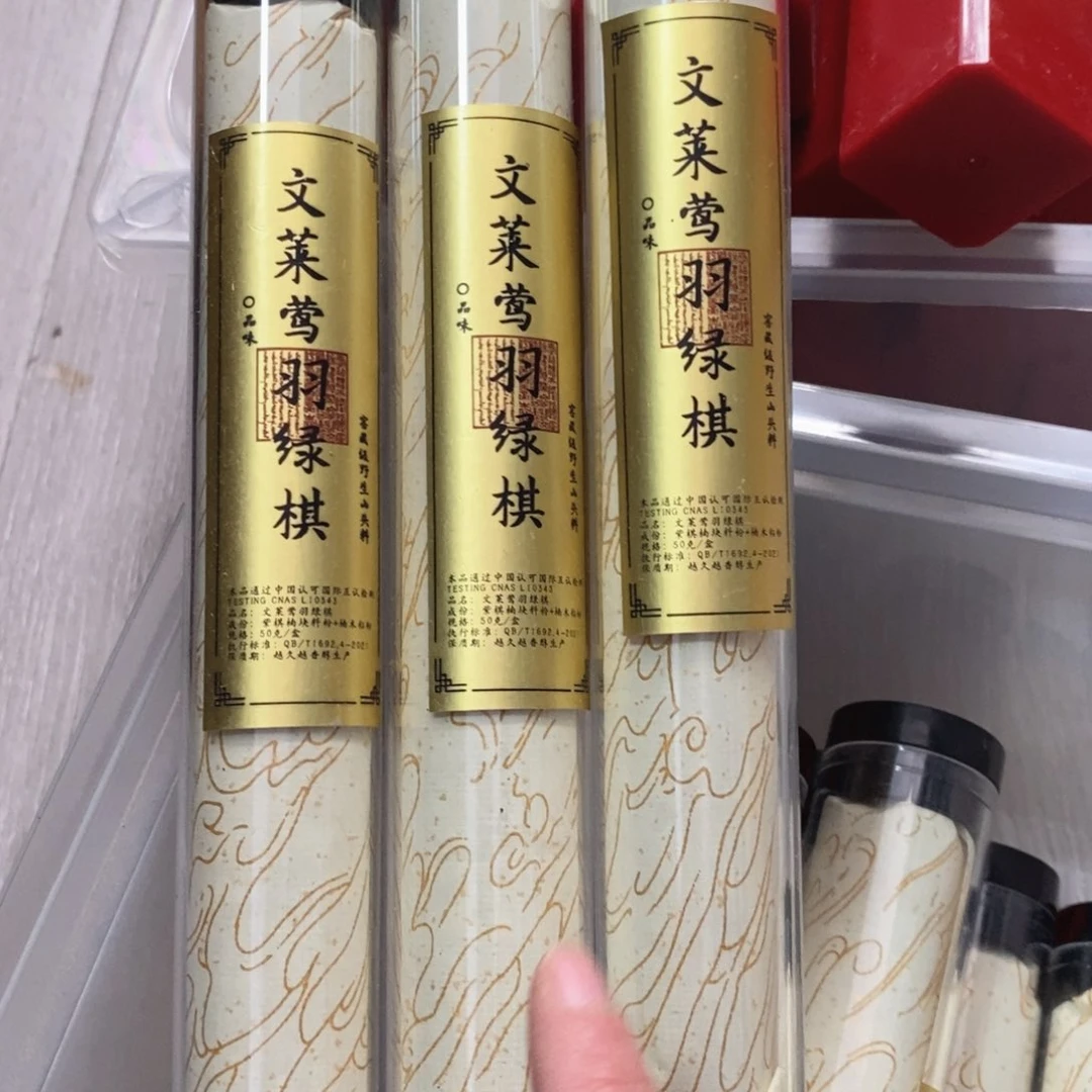 发3个9996669666666699999999