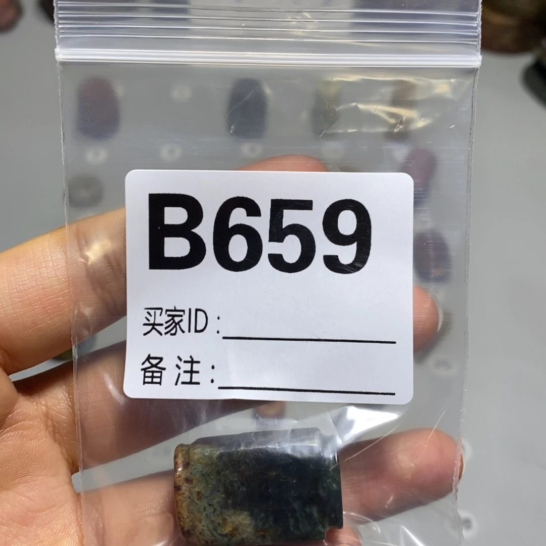 和田玉未镶嵌颈饰英***事