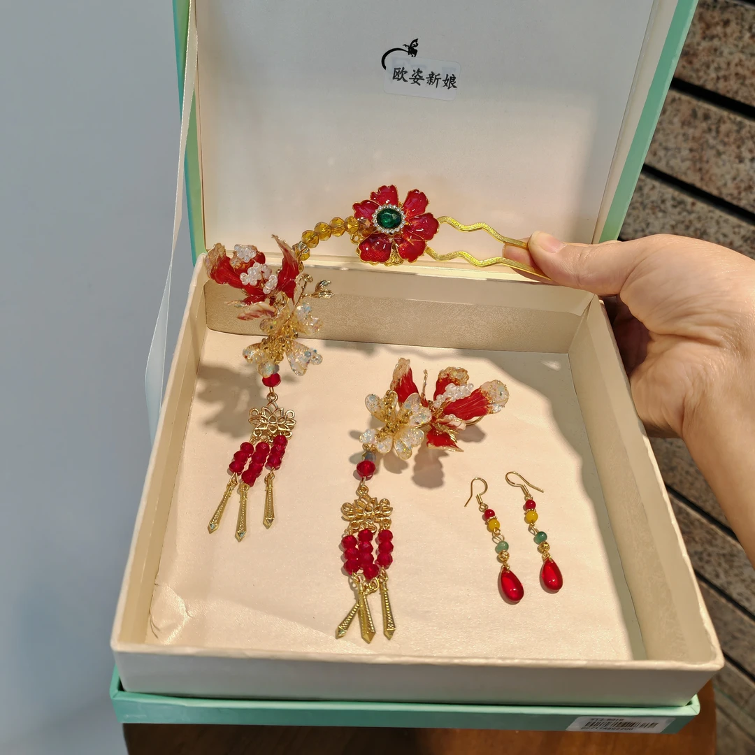 新娘头饰红色系气质新中式婚礼跟妆结婚配饰金色大气流苏复古古风