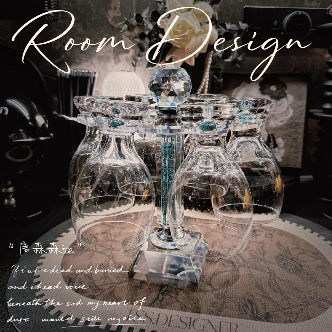 高档绿松石水晶玻璃啤酒杯家用高端扎啤杯杯14cm杯架25.5cm