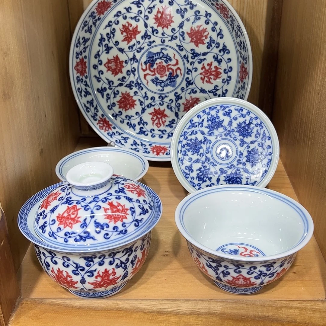 元***气青花釉里红缠枝莲5件套礼盒装