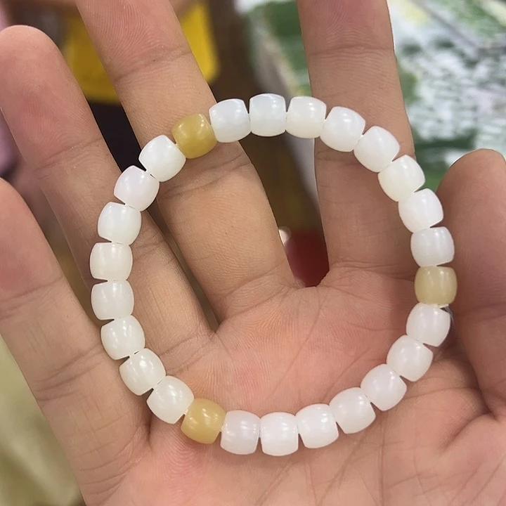 手链未镶嵌和田玉