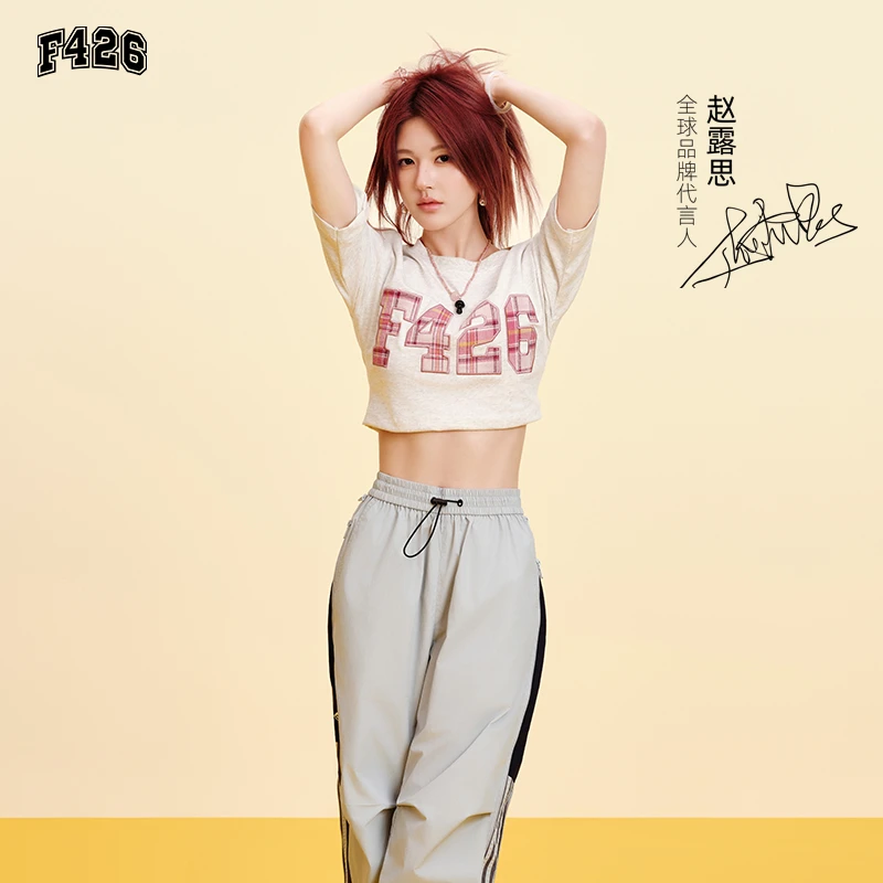 F426大logo格子贴布绣短袖T恤 5852