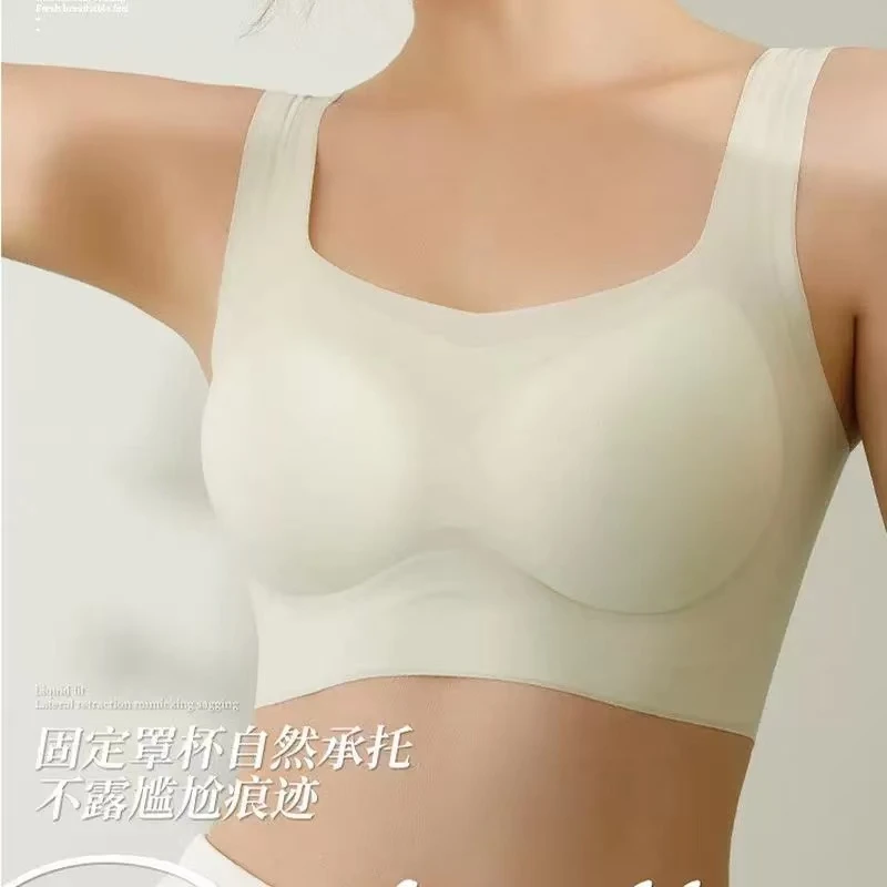 026专柜品牌尾单轻奢欧若风感奢华果冻舒适内衣