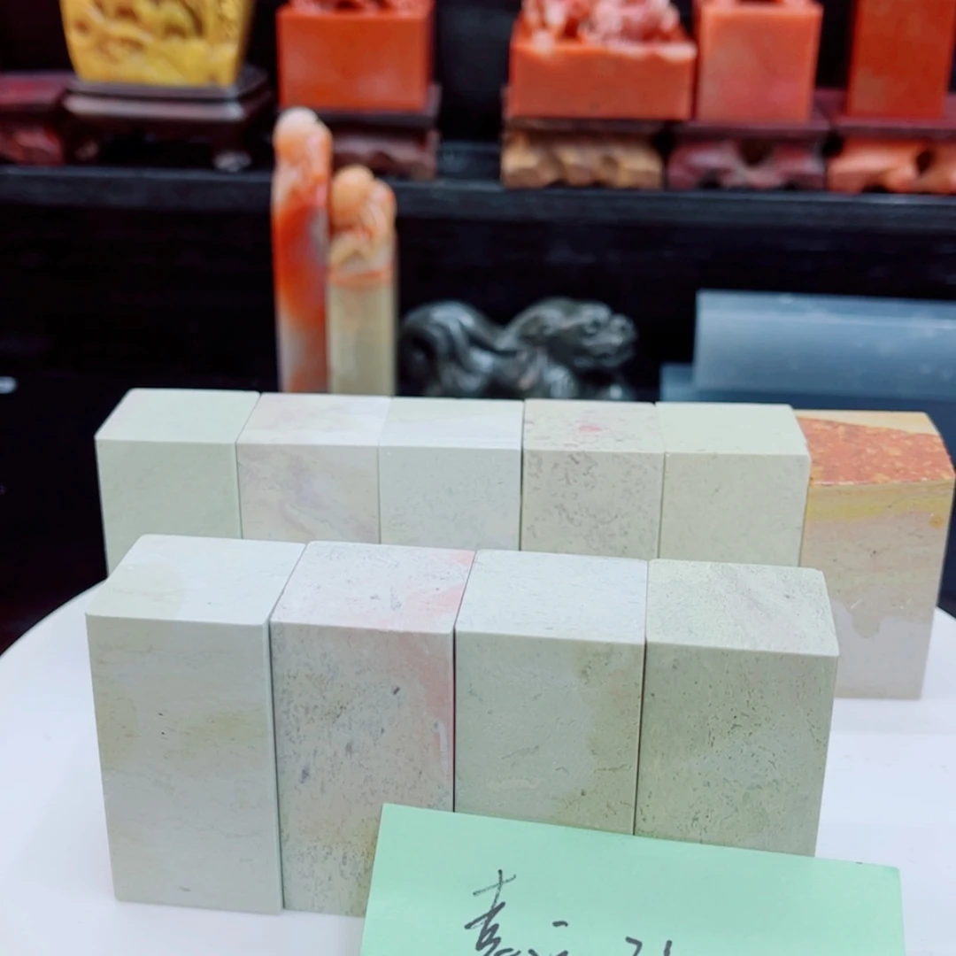 【闪购商品】青田石幸*心1111112111111112