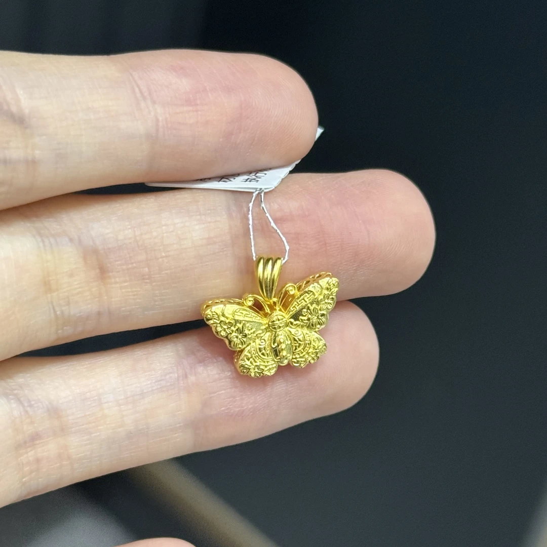 錾刻蝴蝶吊坠 足金999