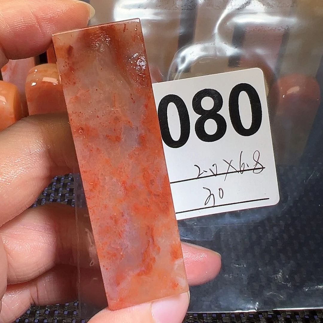 【闪购商品】寿山石印石老挝石