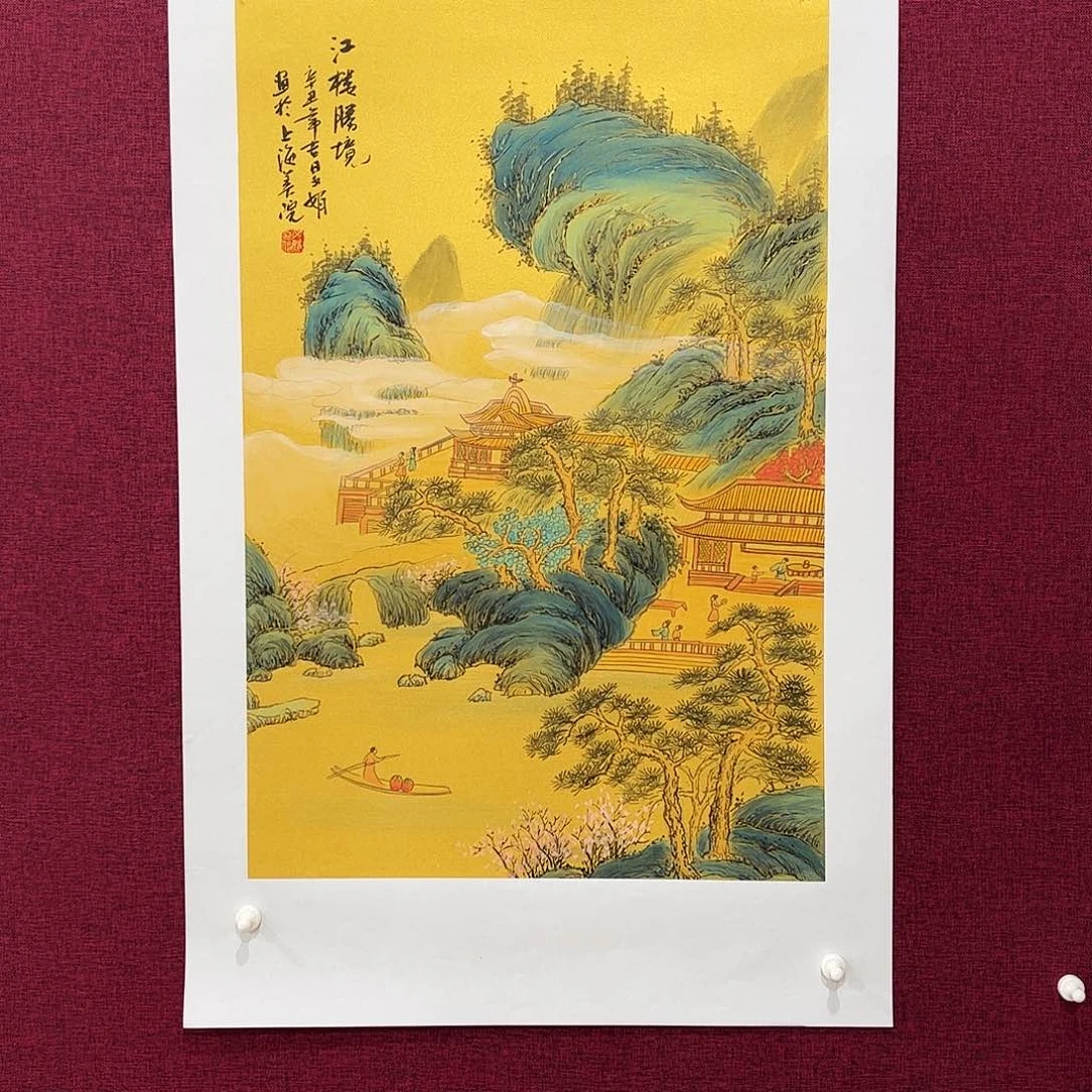 国画国画作品欣赏