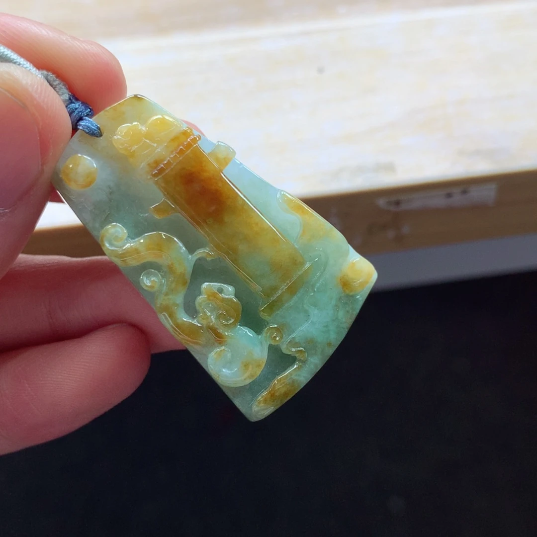 翡翠颈饰未镶嵌吊坠