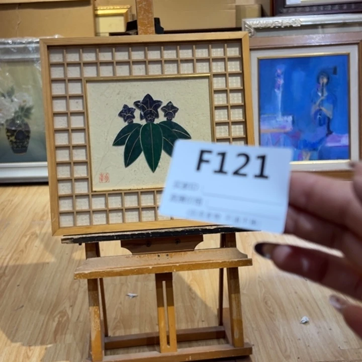 版画鲸****⁼回流老物不退不接