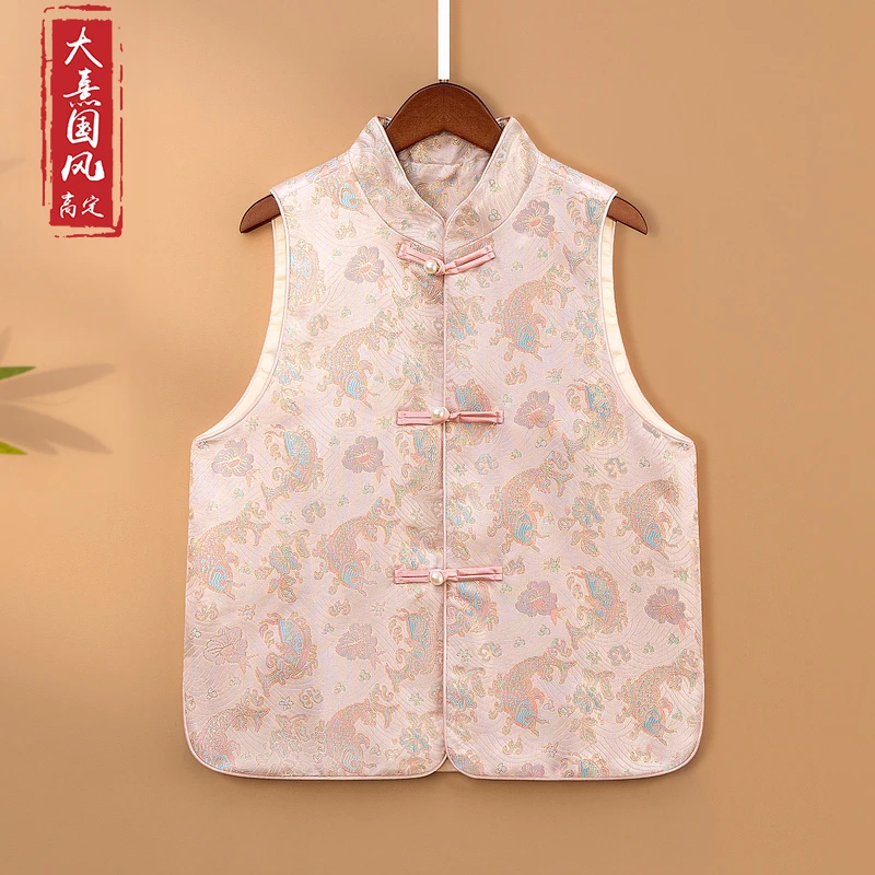 【芳菲】2025新款春季马甲新中式宽松显瘦立领提花气质上衣马夹女款