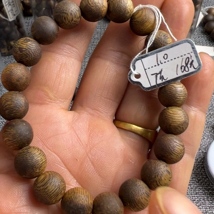 沉香碎屑沉香1.0单圈7克