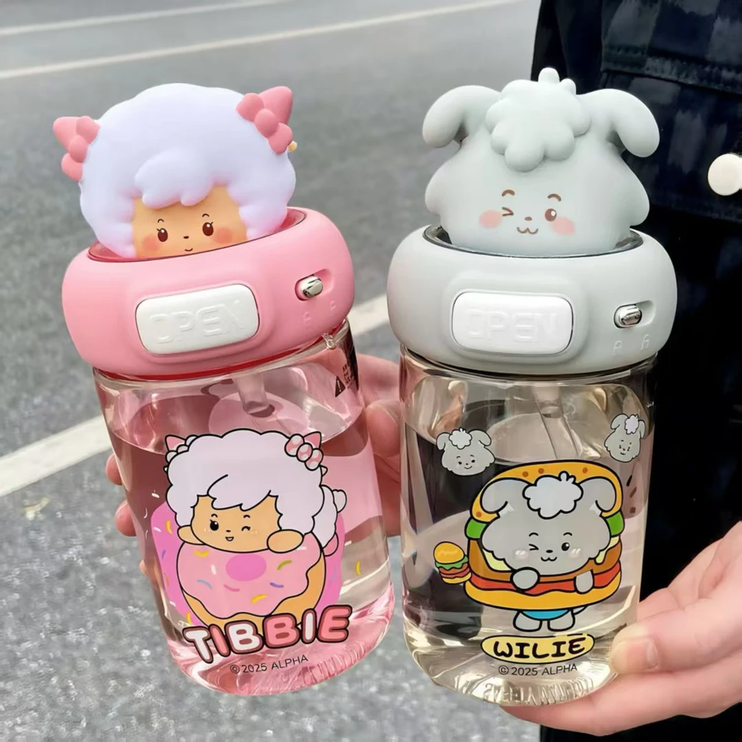 喜羊羊与灰太狼2025新款男女生用高颜值吸管水杯懒羊羊学生用礼物