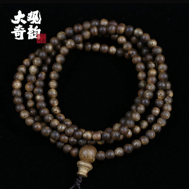 沉香【炉烟细细】G级大观沉香手串圆珠收藏海南产区天然多样性发一
