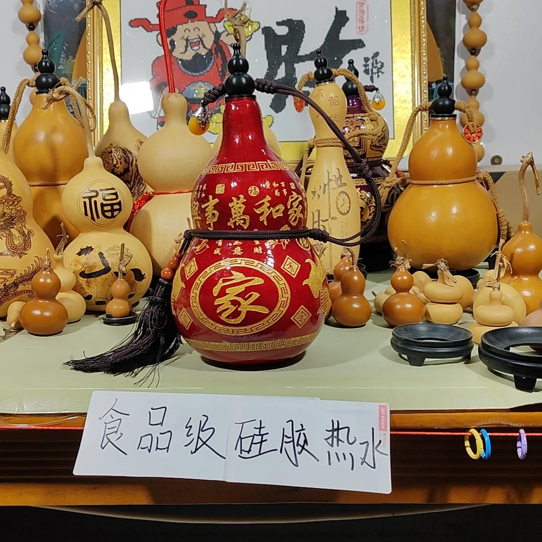 葫芦摆件葫芦摆件