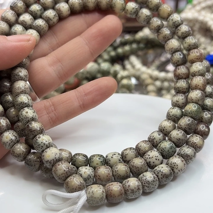 小***气星月菩提吊坠闪购390