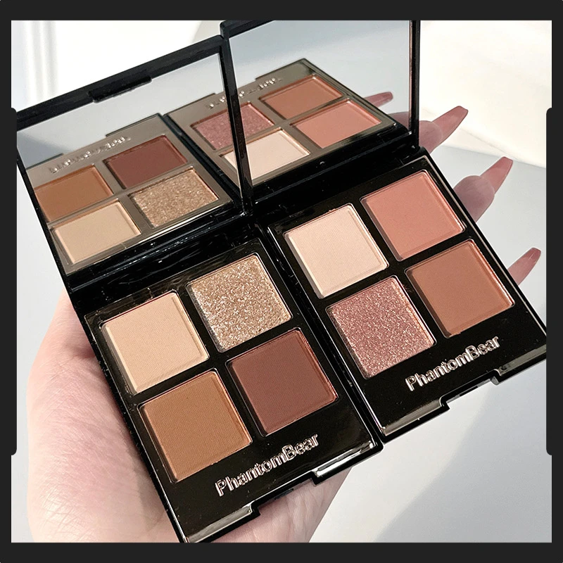 小熊幻影四色眼影盘珠光雾感哑光便携式大地色Portable191