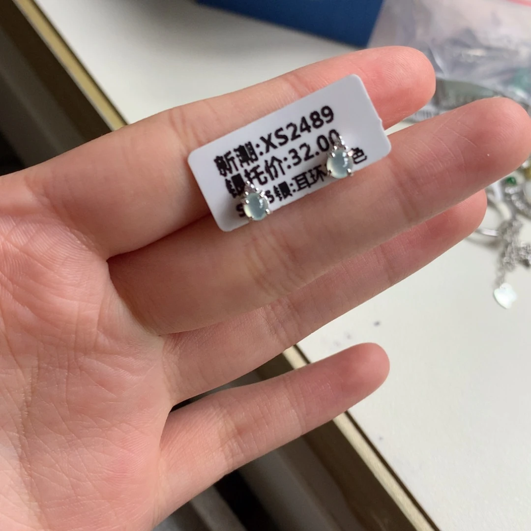 翡翠银S925镶嵌戒指耳钉