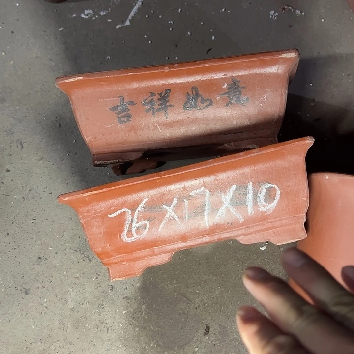 周三周四周三周四是是是