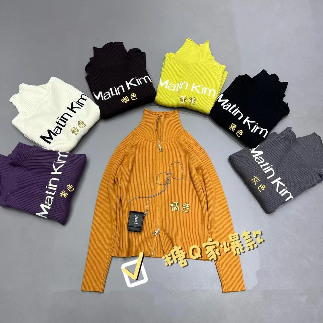 密娜6671针织毛衣