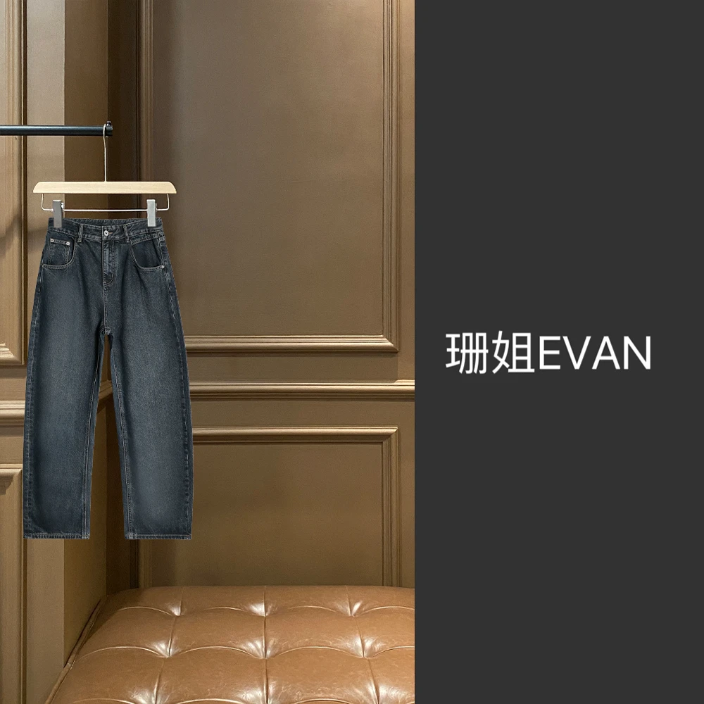 y412  时尚显瘦弯刀牛仔裤