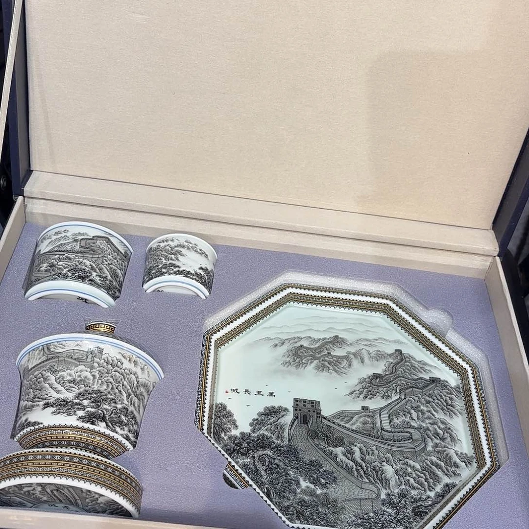 杯子陶景德镇陶瓷艺术展