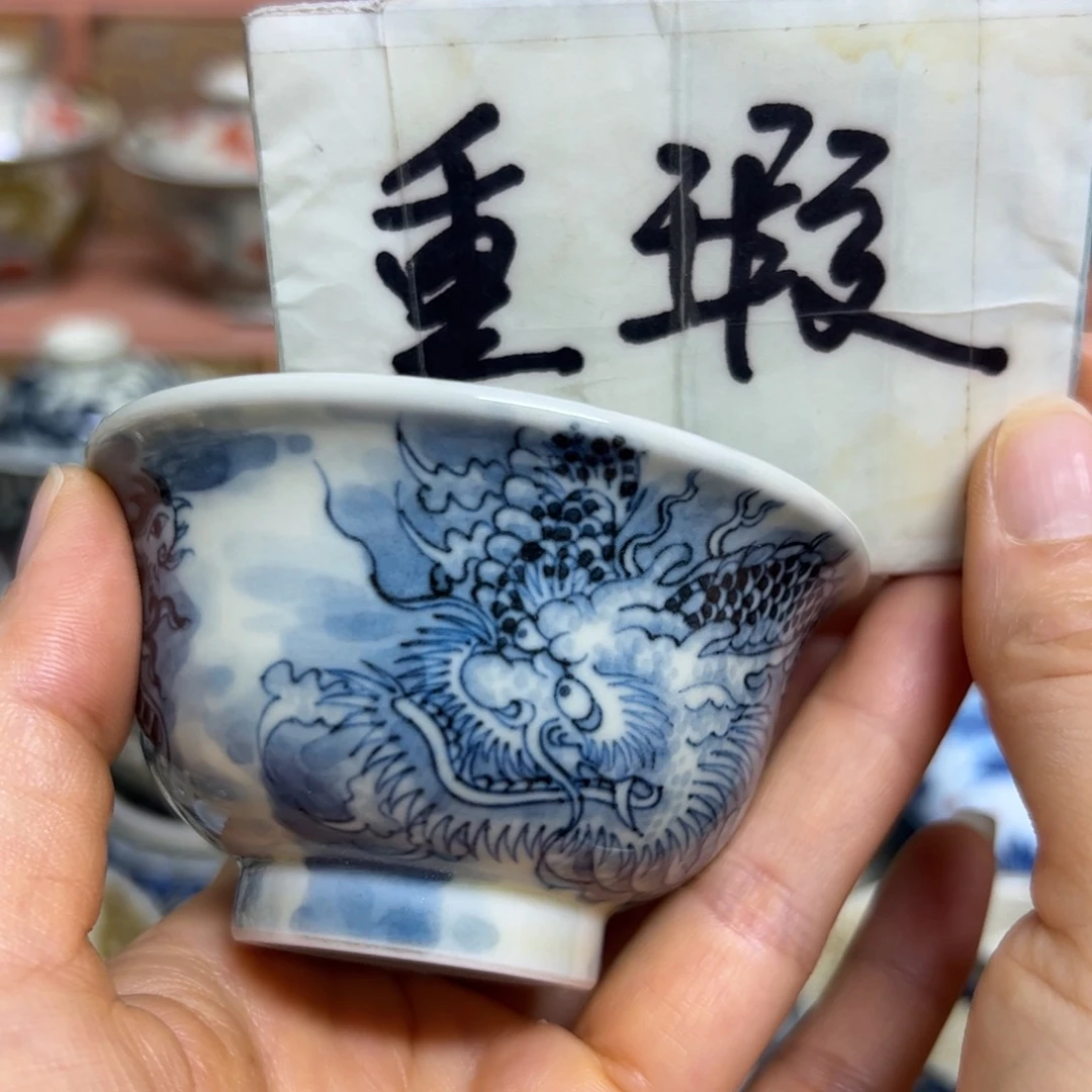 【闪购商品】陶瓷艺术有限公司