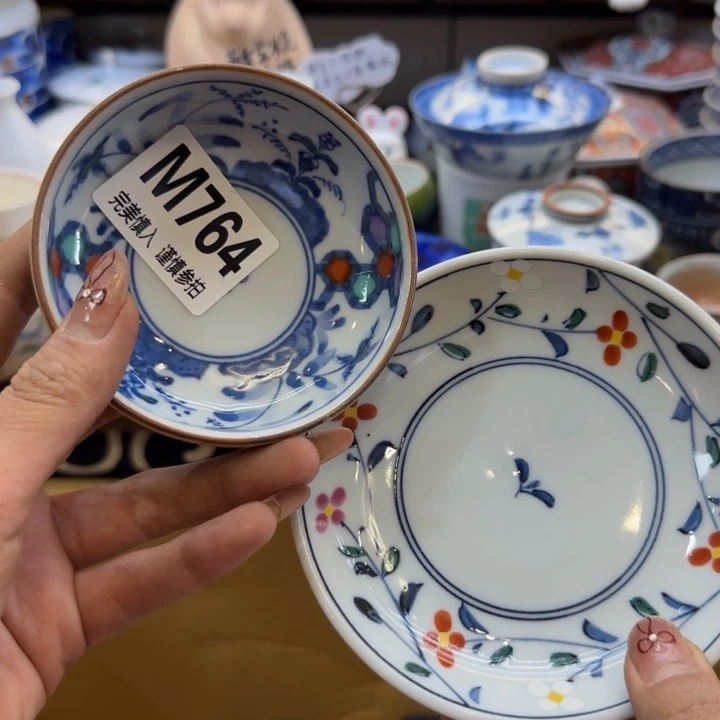 瓷片?*豆哈哈哈哈哈哈哈