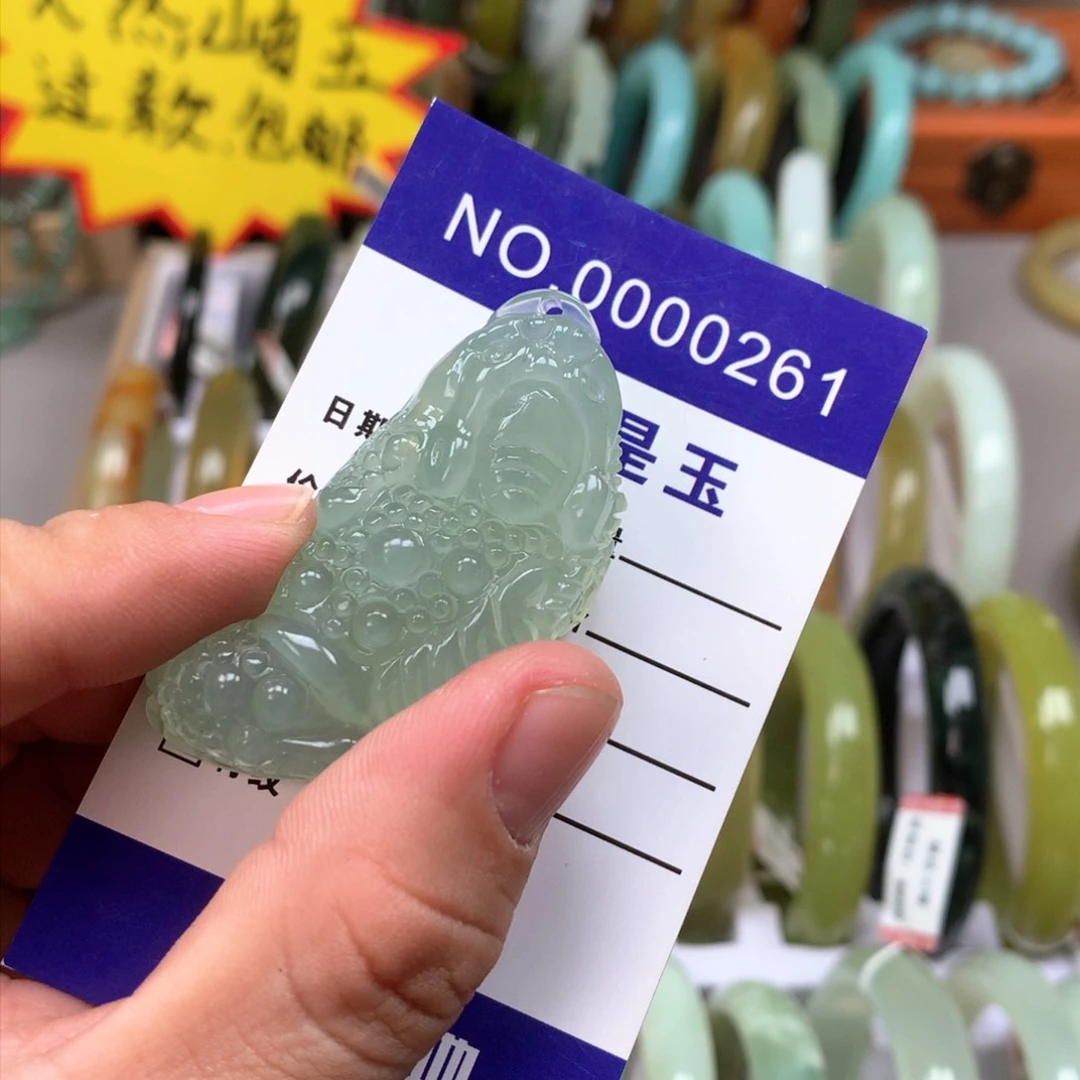 蛇纹石玉颈饰未镶嵌小*库