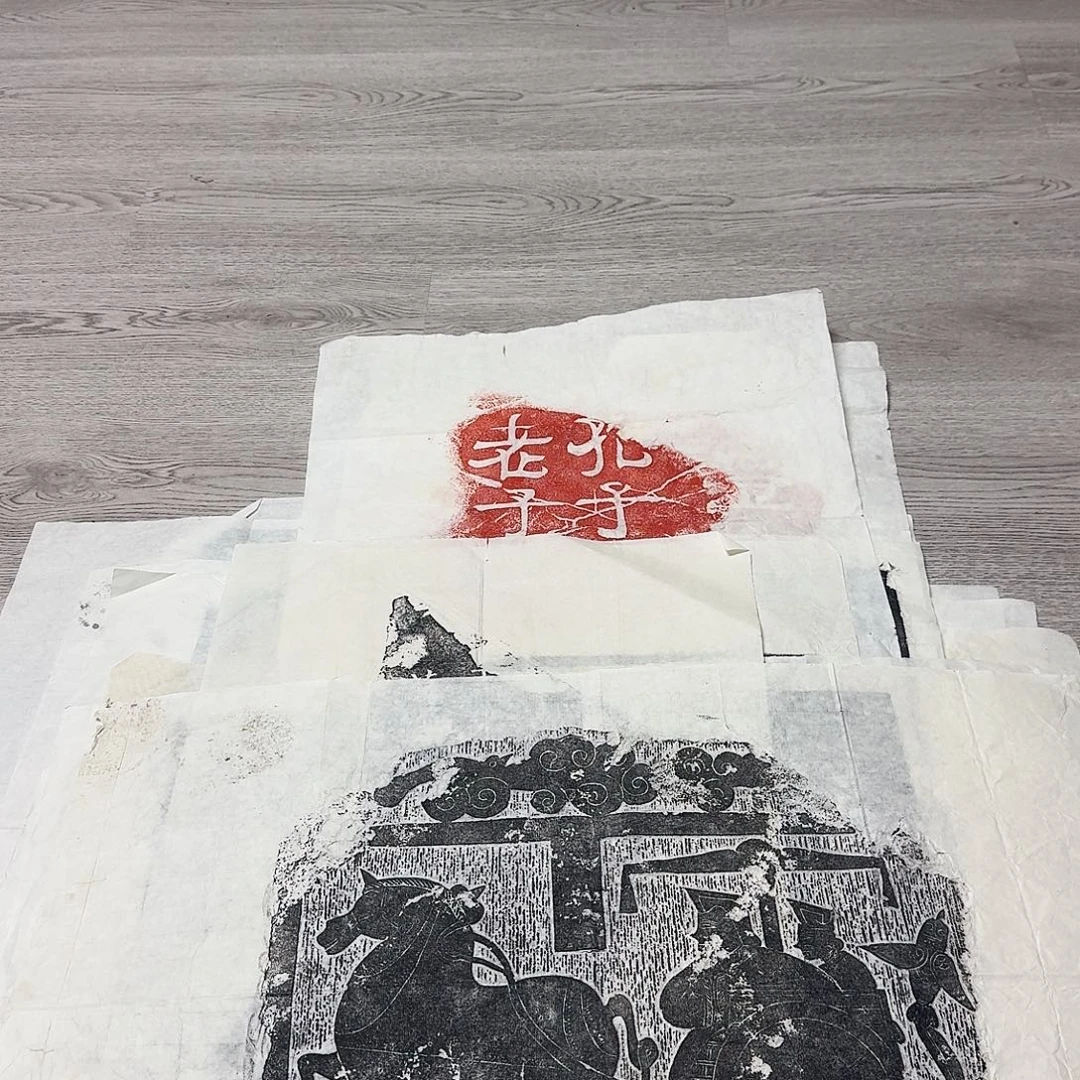 其他拓片用纸车马出行图