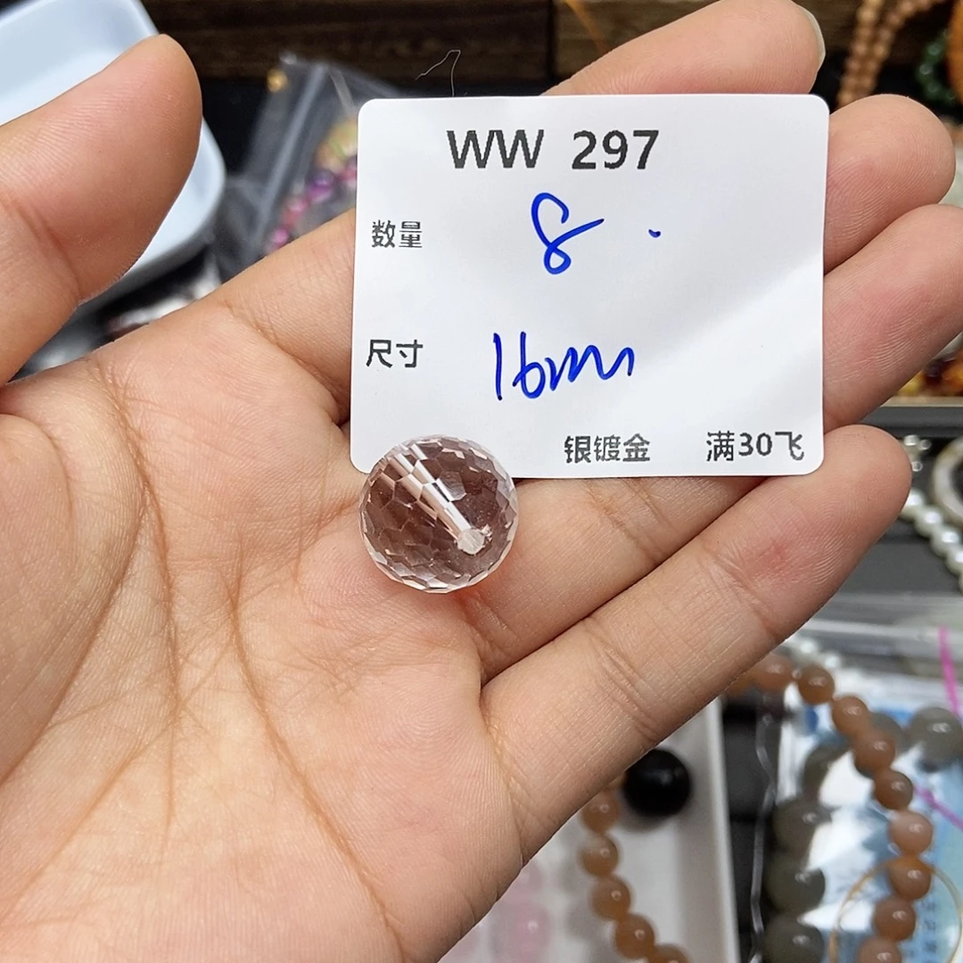 水晶银S925镶嵌颈饰WW297