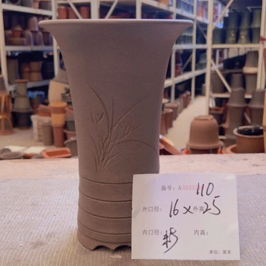 紫砂花盆紫紫砂盆