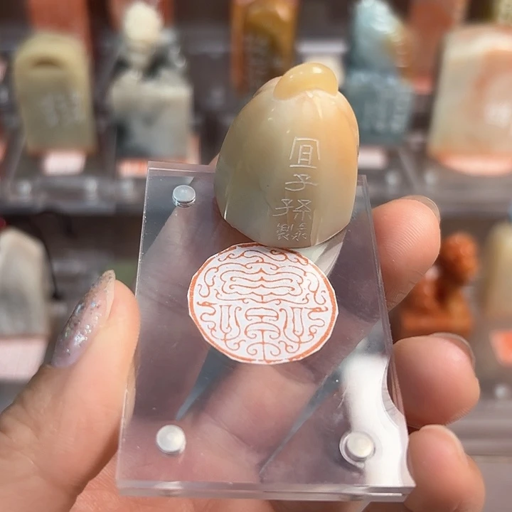 青田石印石哦哦哦哦