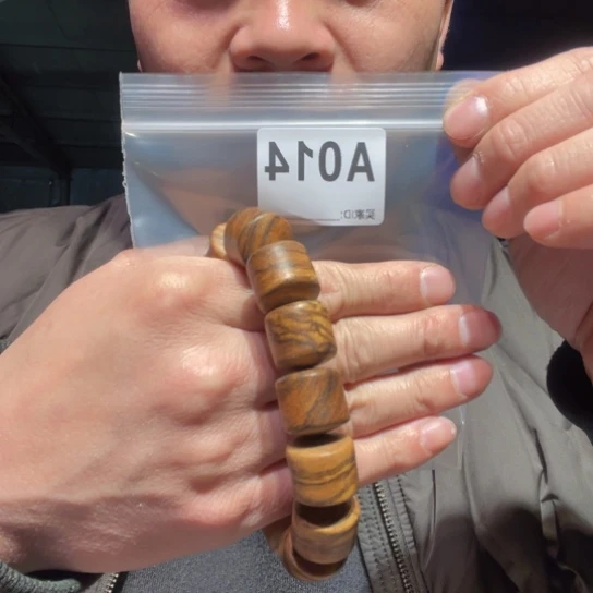 大叶紫檀（黑酸枝木类）014