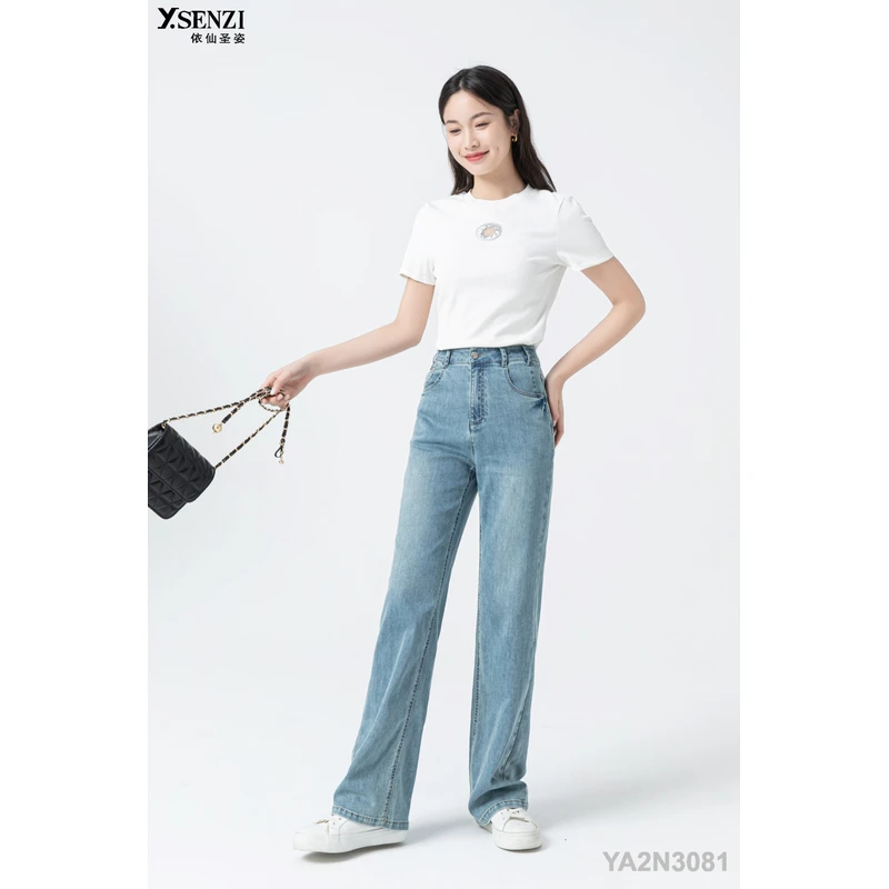 依仙圣姿2025夏季百搭显瘦牛仔裤薄款垂感拖地长裤直筒裤YA2N3081