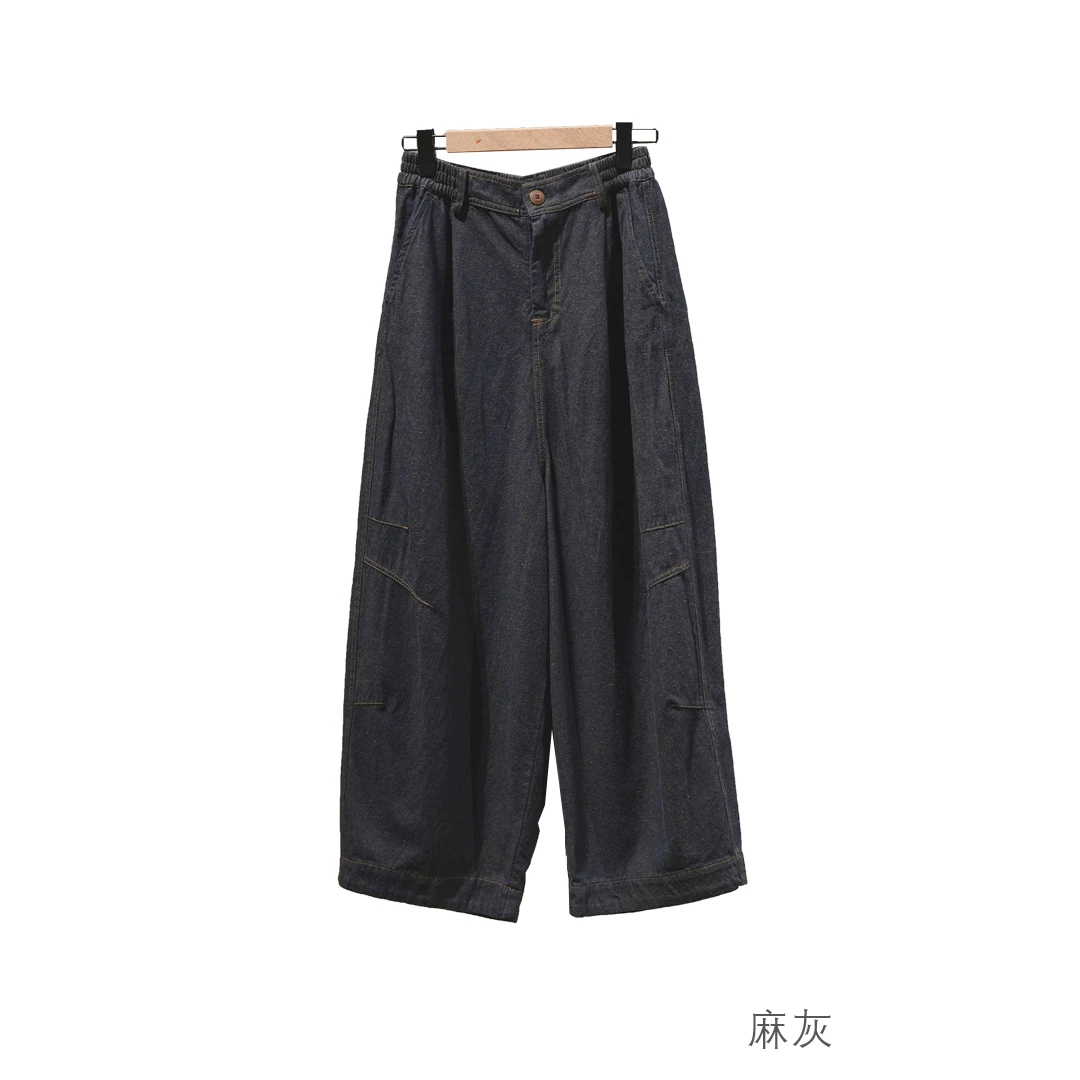 布衣分享 2510101 原创设计春秋复古百搭色织彩棉褶位休闲长裤