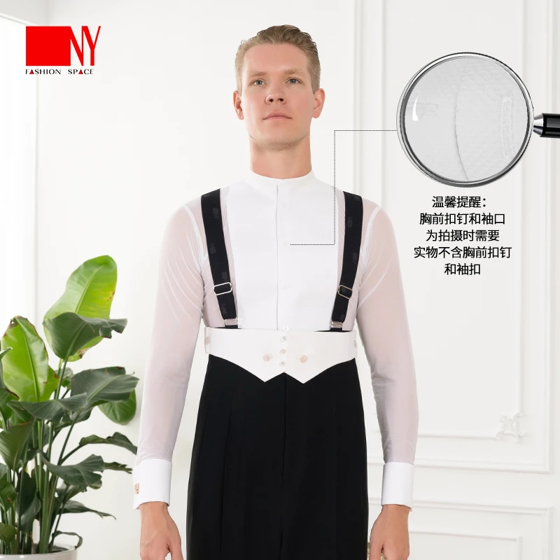 NY24138-S纳艺男士网纱立领比赛衬衣长袖比赛衬衫摩登舞服练功服
