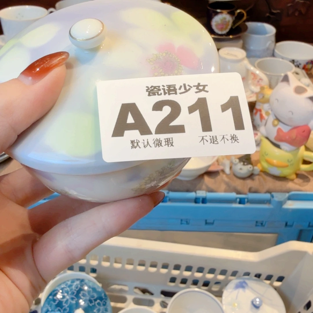 糯***糯哈哈哈哈哈哈哈哈哈哈
