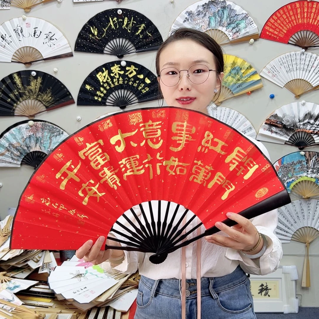书法书法 10寸 黑檀 手写手绘 默认粘好