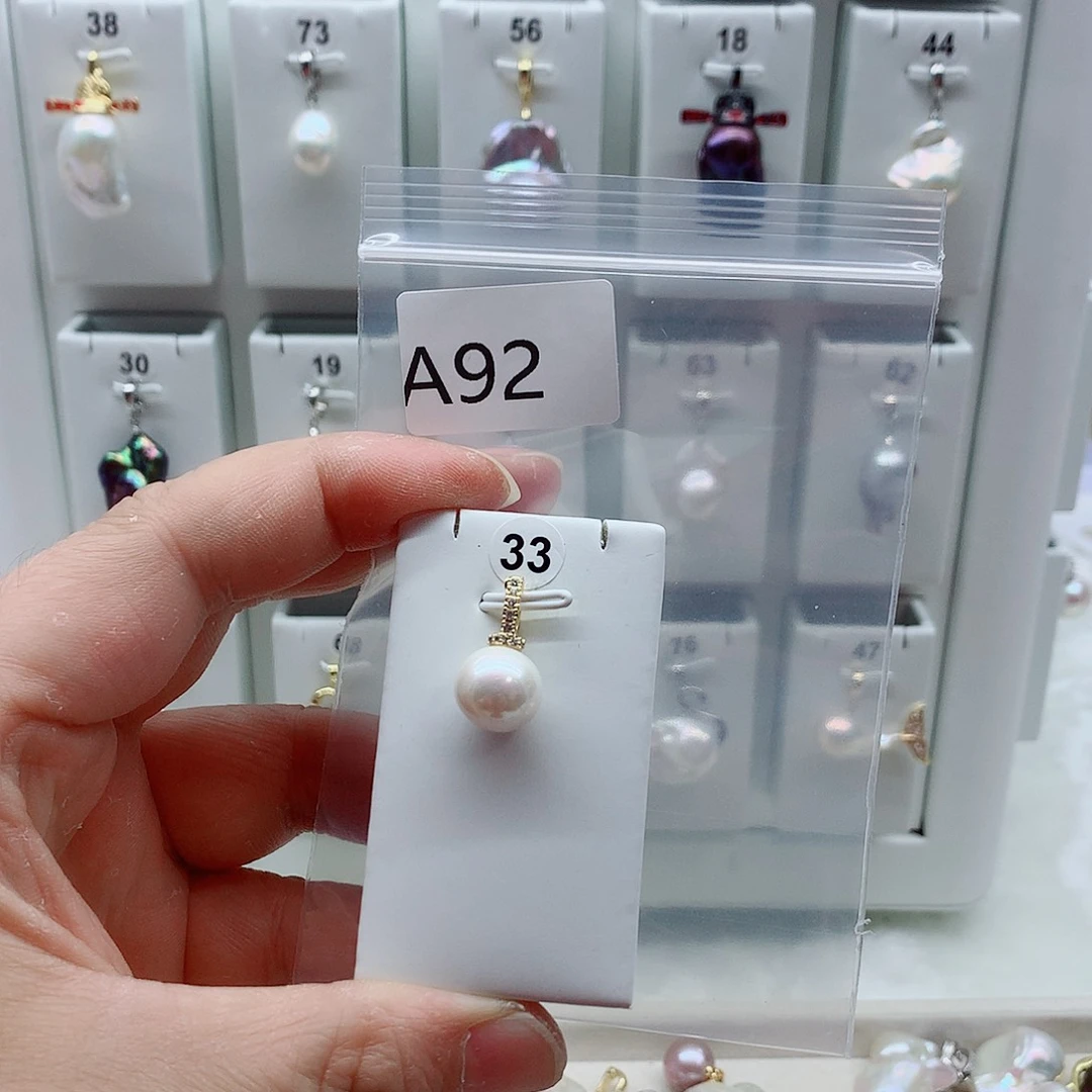 合金淡水珍珠吊坠(不含链)