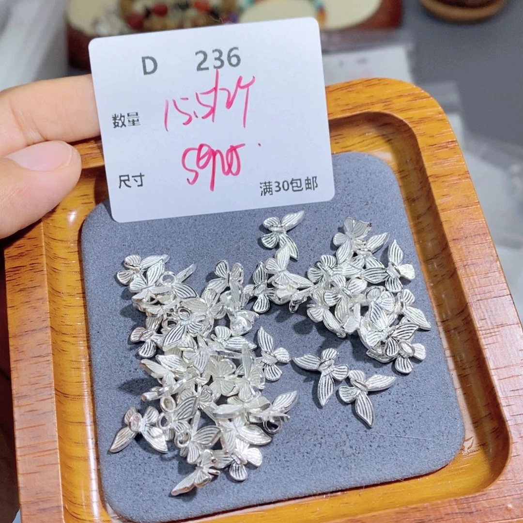 银S925镶嵌颈饰水晶D236