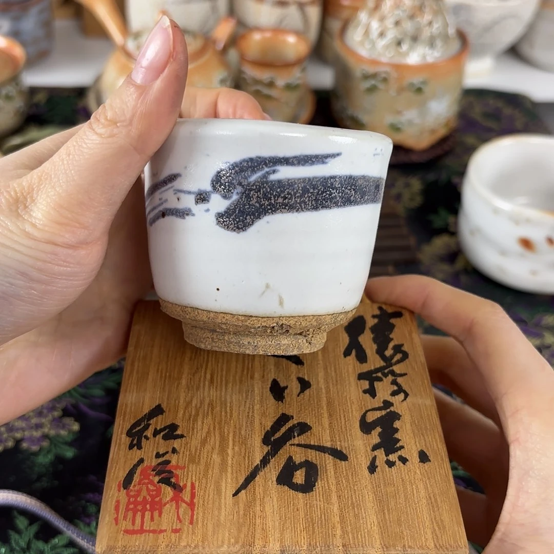 红红火火恍恍惚惚