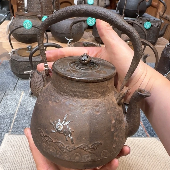 铁质老铁壶福利福利啦